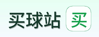 买球站 logo